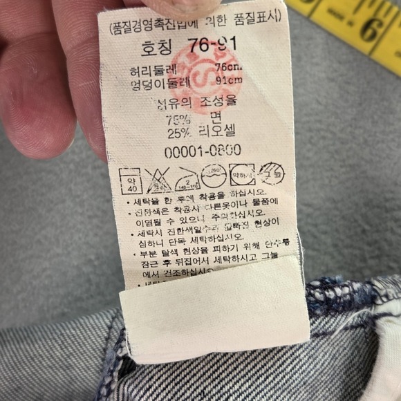 VTG Levis Engineered Jeans Mens Blue Med Wash Relaxed Twisted Fits 29x30 - Picture 16 of 16